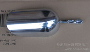 川欣1202 優(yōu)質(zhì)85盎司冰鏟的鋁制品與銅制品對(duì)比