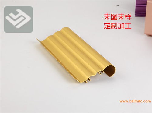 佛山鋁制品定制 優(yōu)質廠家、精湛工藝與價格解析