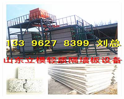 精品推薦 寧津縣凱龍建材設(shè)備廠