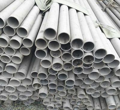 【自產(chǎn)自銷 優(yōu)質(zhì)904L不銹鋼管 抗腐蝕安全建材圓管 耐高溫金】價(jià)格_廠家_圖片 -