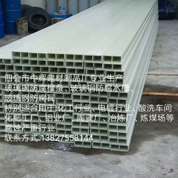 圖片,海量精選高清圖片庫(kù) 四會(huì)市中輝建材制品廠