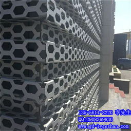 廣東鋁長城板廠家 鋁合金凹凸長城板 凹凸鋁長城板價格