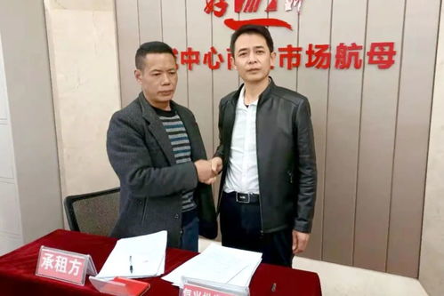 搶駐新亞鑫b區,做 五金建材家居 剛需核心區生意