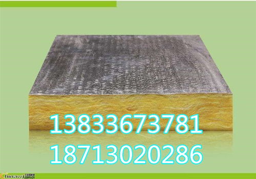 沈陽保溫玻璃棉板在五金交電行業(yè)的應(yīng)用與選購指南